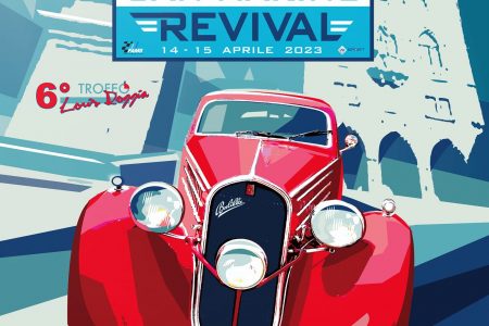 San Marino Revival